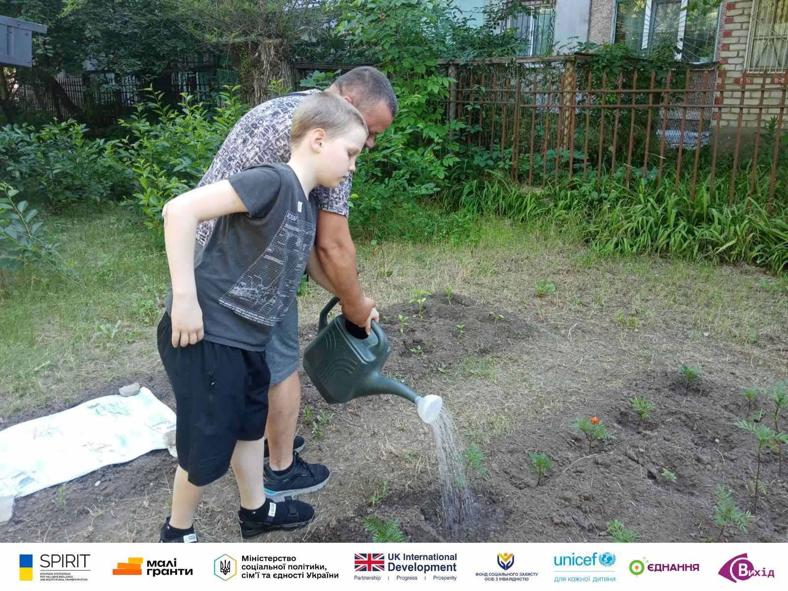 ПДОГЛЯДАЄМО ГОРОД У ДЕННОМУ ДОГЛЯДІ