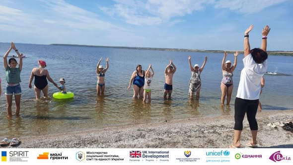 ЗУСТРИЧ З МОРЕМ