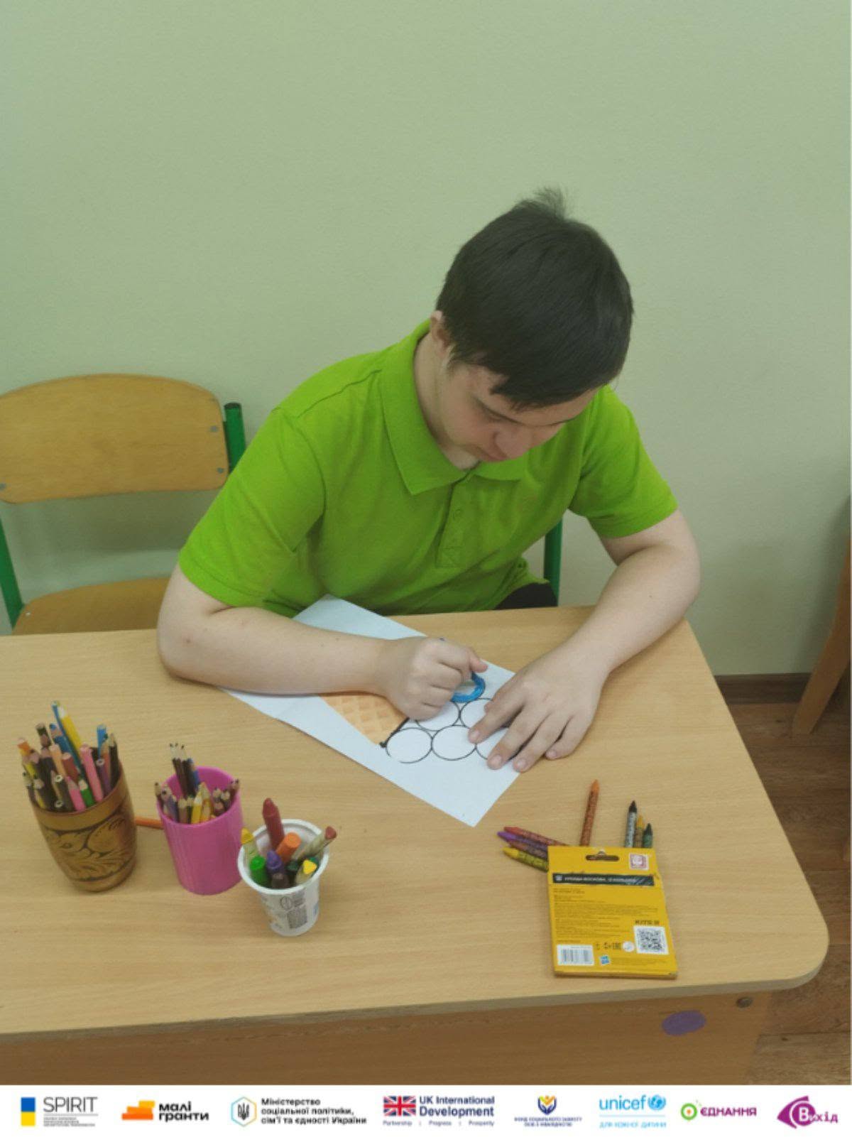 ЗДОБУВАЄМО НОВИЙ ДОСВІД
